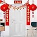 Felt Paper Cut Couplets Spring Festival Couplets Set Chinese New Year Decorations Non-wovenFabric