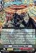 Cardfight!! Vanguard TCG - Wyvern Defender, Guld (G-BT09/016EN) - G Booster Set 9: Divine Dragon Caper