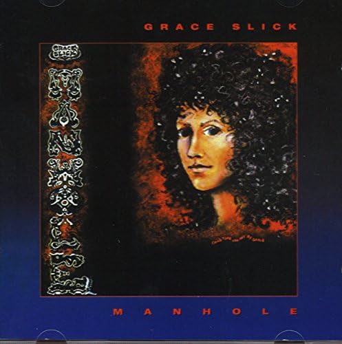 グレース・スリック/ザ・ベスト・オブ・グレース・スリック SLICK,GRACE - Best of Grace Slick - Amazon.com Music
