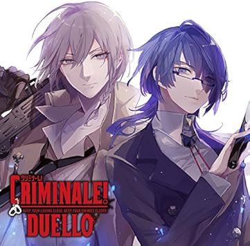 カレらと24時間生き抜くcd クリミナーレ Duello Vol 2 ルチア テンペスタ Cv 近藤 隆 Cv 森川智之 By Amazon Co Uk Cds Vinyl