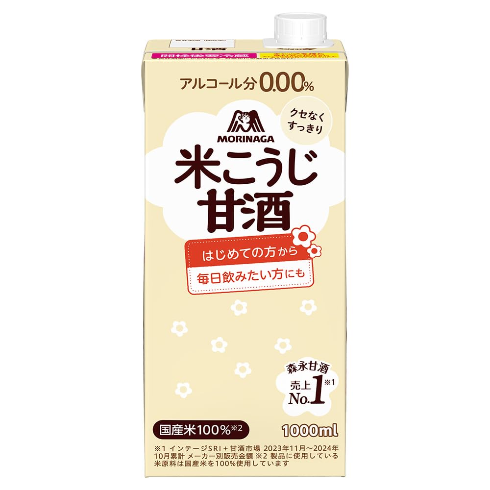 森永製菓 森永のやさしい米麹甘酒 1000ml×6本商品画像