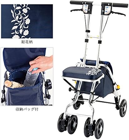 Amazon 折りたたみ アルミ製 コンパクト シルバーカー ソナタ Sx 2 押し車 紺花柄 マキライフテック シルバーカー