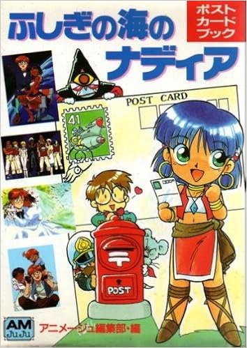 Get Fushigi No Umi No Nadia The Secret Of Blue Water Post Cards Book For Android Free Wallpaper Fushigi No Umi No Nadia The Secret Of Blue Water Post Cards Book Free