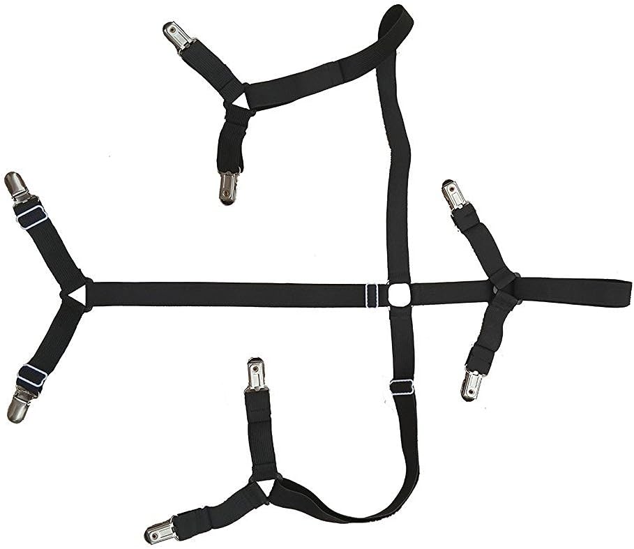Ubagoo Adjustable Bed Sheet Clips Straps Elastic Bed Sheet Fasteners Holders Suspenders Grippers - Keep Your Bed Sheets Tight.