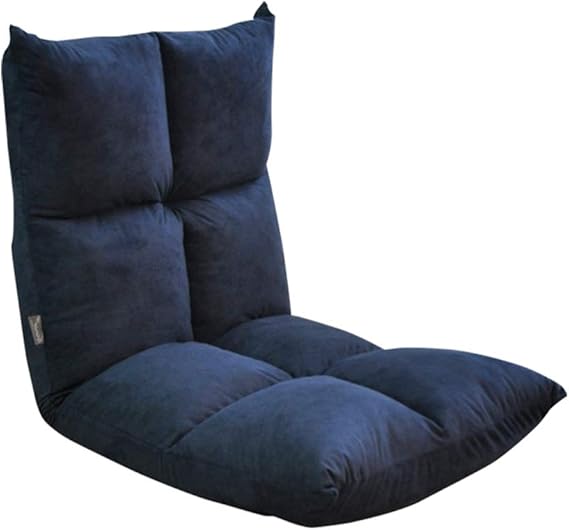 HOMRanger Folding Floor Chair,single Bed Durable Bedroom Waterproof