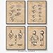 Original Lego Patent Art Poster Prints - Set of 4 (Four Photos) 8x10 Unframed - Great Wall Art Decor Gift for Home, Office, Garage, Man Cave, School, Student, Teacher, Builder, Craftsman, Movies Fan