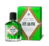 HWJ Green Oil Original 5g
