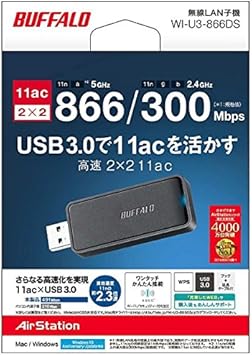 Amazon Com Buffalo Airstation Ac N A G B 866mbps Usb3 0 0 Wireless Lan Calf Machine Wi U3 866ds Electronics