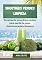 Livro Smoothies verdes limpeza: Receitas de smoothies verdes para perda de peso, desintoxicação e limpeza
