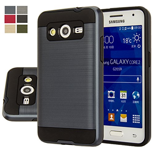 Galaxy Core 2 II Case, Aomax® Anti-Shock Brushed Metal Texture Armor case, Dual Layer Protection TPU & PC Hybrid Non-slip Protective Case For Samsung Galaxy Core II G355M G355h (VLS Metal Slate)