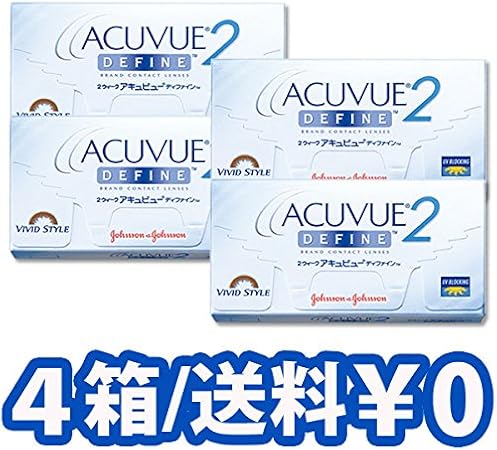 Amazon 2ウィーク アキュビュー ディファイン 8 3 Pwr 4 75 6枚入 4箱 2ウィーク アキュビュー ディファイン ドラッグストア