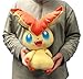 Pokemon Best Wishes Plush Doll Takaratomy - Giant 18