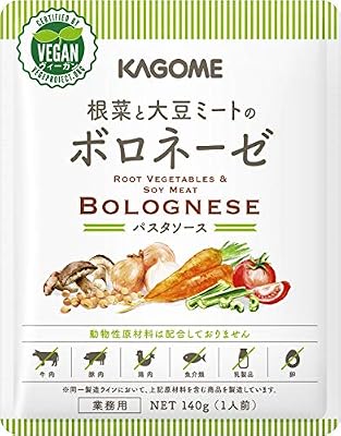 ヴィーガン食 ケンタッキー Kfc のヴィーガンバーガーを食べてみた Geeky Foody