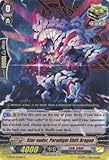 Cardfight!! Vanguard TCG - Star-vader, Paradigm Shift Dragon (G-BT05/076EN) - G Booster Set 5: Moonlit Dragonfang
