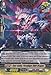 Cardfight!! Vanguard TCG - Star-vader, Paradigm Shift Dragon (G-BT05/076EN) - G Booster Set 5: Moonlit Dragonfang