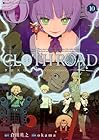 CLOTH ROAD 第10巻