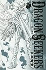 DRAGON SEEKERS 第5巻