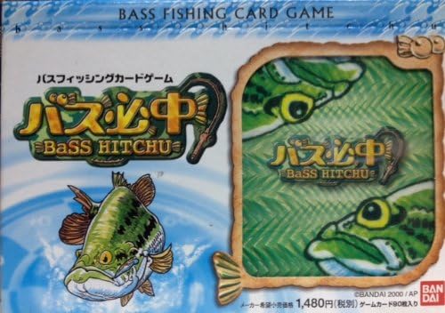 Amazon バス必中 バスフィッシングカードゲーム おもちゃ おもちゃ