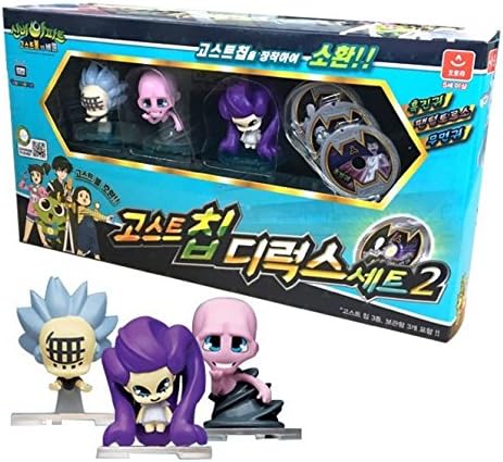 Mysterious apartment Ghost Ghost Chip Deluxe Set 2 / Figure Chip for Ghost Summon, Ghost Figure