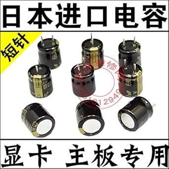 Конденсатор 4v 680uf Конденсатор 4v 680uf