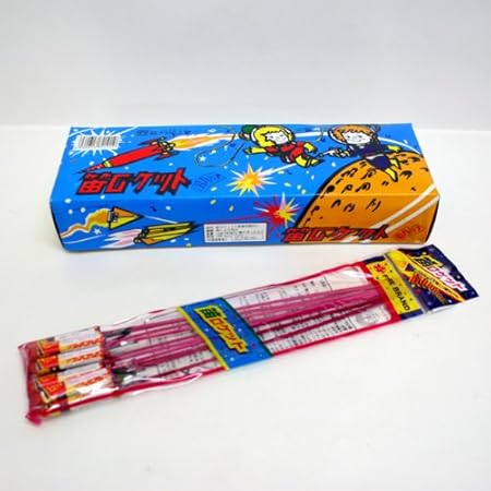 Amazon 花火 笛ロケット100本入 ロケット花火 おもちゃ