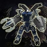 Transformers Planet X PX-01B Gammadim Blue Version