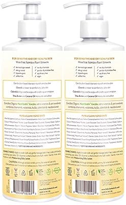 babo botanicals moisturizing baby shampoo & wash