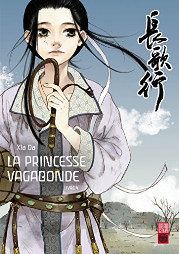 La princesse vagabonde - Tome 4 (French Edition) by Da Xia