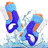 Kiztoys Water Gun Toys for Kids, 2 Pack Powerful Water Pistols with 1200ML Large