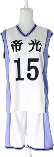 Amazon 黒子のバスケ 帝光中学校 ユニフォーム 黒子テツヤ 背番号15 風 コスチューム 衣装 Sサイズ C60s コスプレ 仮装 通販