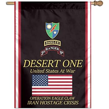 Amazon Com Breeze Banner Desert One Home Garden Flag Double Sided