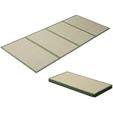 EMOOR Japanese Tatami Mat Twin Natural Rush Grass (Undyed), Foldable Igusa Mattress Floor Sleeping Japanese Futon Mattress Meditation Yoga Zen