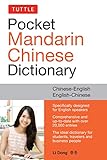 Tuttle Pocket Mandarin Chinese Dictionary: English-Chinese Chinese-English (Fully Romanized)
