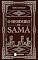 Livro O Herdeiro de Samá