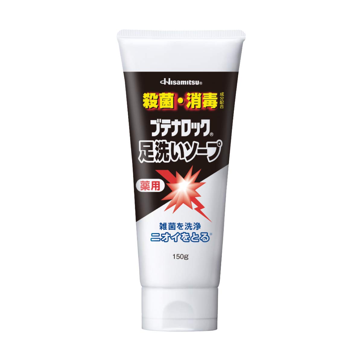 【医薬部外品】久光製薬 ブテナロック 足洗ソープ 150g ×5本 足のニオイ 体臭・汗臭 背中ニキビ の商品画像