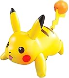 ポケットモンスター DX バトルアクション フィギュア ピカチュウ