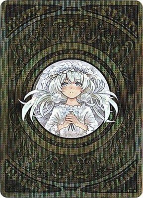 Amazon Wixoss ウィクロス Wx21 Co 04コイン ホロ リワト ノル トレカ 通販