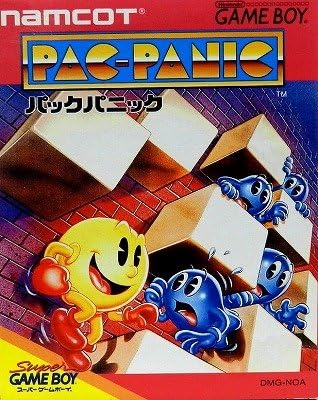 Amazon パックパニック ゲームソフト Amazon パックパニック ゲームソフト