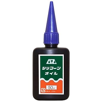 Amazon Azｼﾘｺｰﾝｵｲﾙ50ml 潤滑油 サビ止めオイル 産業 研究開発用品 通販
