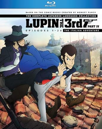 Amazoncom Lupin The 3rd Part Iv The Italian Adventure Lupin III: Prison Of The Past In Love Pelicula Completa En Español Latino