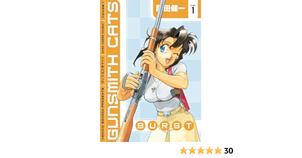 Amazon Com Gunsmith Cats Burst Volume 1 Ebook Sonoda Kenichi Sonoda Kenichi Kindle Store