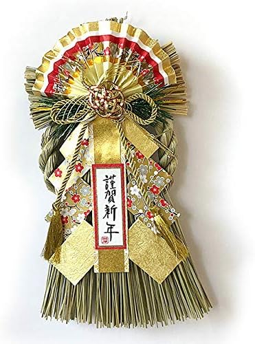 Amazon 正月飾り しめ飾り 玄関 リース 金寿 34cm A 930 正月飾り おもちゃ