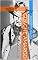 Livro Guache Amargo (Fanzines do Visuart Livro 1)