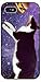 iPhone 6 Fat space cat eating hamburger - black plastic case / funny, Cats, Hipster