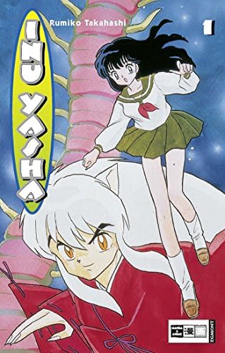 Amazon.com: めぞん一刻1 (Maison Ikkoku, #1): 9784091812650: Books
