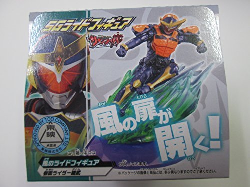 Classic Cowboy Chaps & Vest (6/8, Black)