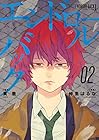 エンドロールバック 第2巻