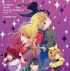 TVアニメ「【推しの子】」オリジナルサウンドトラック Vol.3