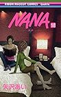 NANA 第18巻