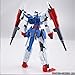 Bandai Hobby - Gundam Age - #17 Gundam AGE-2 Double Bullet, Bandai Spirits 1/144 Model Kit